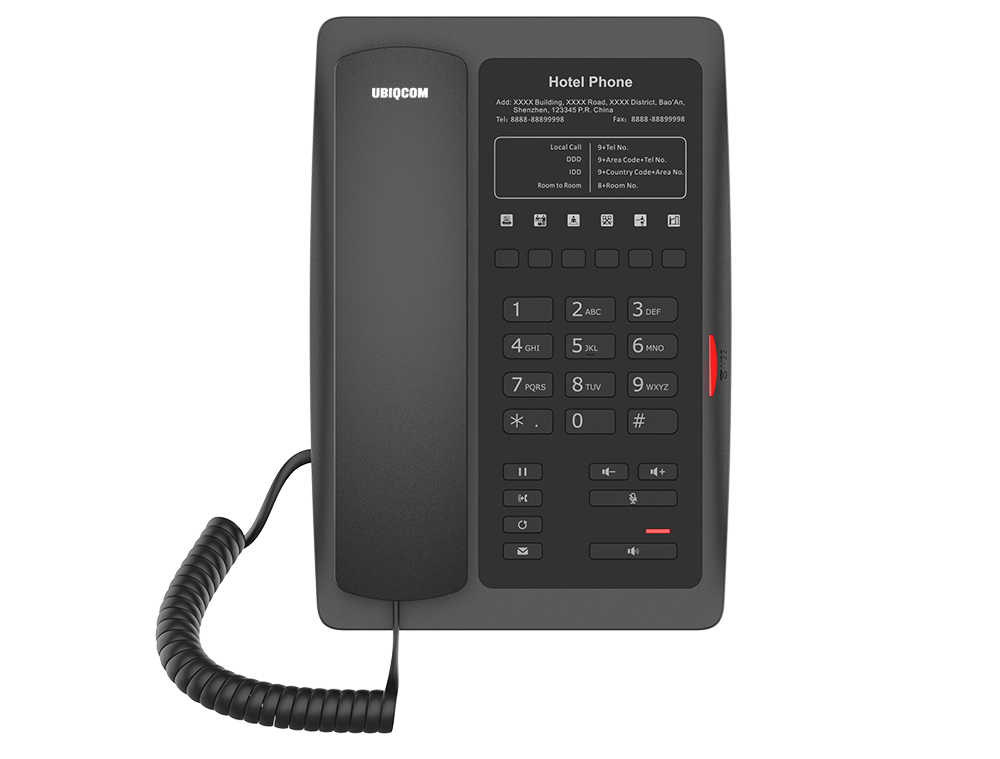UBIQCOM UBH803W IP Hotel Phone
